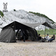 DOD japonais exquis Outdoor Camping Protection solaire Pergola Multi-personne T5 Tunnel Tent TN5-695 Camping suspendu tente intérieure noire TN5-695-BK