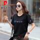 Camiseta de algodón de algodón de algodón de Pierre Camiseta bordada de manga corta Femenina de mujer Gran tamaño de moda 2025 Summer NUEVO VERSATIL 9922 AZUL S 90-110JIN [Jin iguala 0.5 kg]