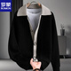 Romon gefälschter zweiteiliger Pullover-Männer Frühling und Herbst loser Strickjacken-Pullover-Sense-Gelegenheitsjacke 6701 Aprikosenfarbe etwa 90 ~ 115 Jin [Jin gleich 0,5 kg] kann getragen werden