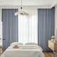 
Mercury home textile curtains, sunshade, living room and bedroom 5A grade antibacterial hook curtains 130 width 180 height cm 1 piece cream color