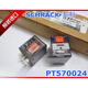 Brand new original SCHRACK/TE/Tyco PT570024 PT570L24 PT570730 imported relay PT570L24 24VDC 14 feet with light
