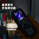 Huashengchang (CEM) DT-9889 Digital Multimeter High-Precision Intelligent Industrial Grade Meter Imagator Multifunktionaler Strommessgerät