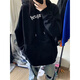 迪伽达黑色连帽美式hiphop卫衣男女秋冬季oversize慵懒风潮牌百搭外套男 HDFS-687黑色【加绒】 5XL