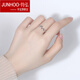 Junhong pt950 platinum ring for women platinum ring beating heart ring confession gift open single ring for couples PT950 live ring 2.1-2.2 grams.