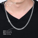Ruofei men's gold necklace pt950 fashionable flat gold men's chain trendy platinum clavicle chain domineering Cuban chain simple gold chain pt950 48 cm 19-20 grams about 4.6mm