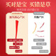 
Liulianwan saffron special quality selected quality for mother, girlfriend, mother-in-law tonic gift box for elders to give gifts on Dragon Boat Festival gifts. 8g saffron double-spoken American ginseng gift box [double nourishment]