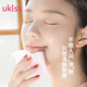 Ukiss (ukiss) green tea oil-absorbing paper 100 pieces * 3 pack facial refreshing oil control cleansing men and women portable makeup setting tissue