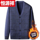 Hengyuanxiang (HYX) autumn and winter middle-aged and elderly men's sweater cardigan dad's thick sweater coat elderly grandpa sweater sweater high-end brand special price off code new cardigan dark gray high-end brand special price off code 4XL recommended 180-200Jin Jin equals 0.5 kg