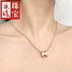 Yuan 18K gold necklace women's H letter pendant color gold rose gold necklace au750 gold chain birthday gift 18K rose gold (single pendant)