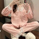Feifei yinman hong kong léger luxe ffym cardigan pyjamas féminin coton d'automne pure coton insx sex sexy lace à manches longues v couche internet short show 3 3882 # jacquard blue m recommandé 80-105 Jin [Jin est égal à 0,5 kg]