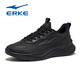 Hongxingerke (Erke) Sportschuhe Black Herrenschuhe der Black Herren-Schuhe für Wasserdichte Leder.