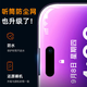 Smorss【秒贴2片装】适用苹果iPhone13/13pro/14钢化膜手机膜高清无尘仓秒贴膜防摔抗指纹全屏覆盖
