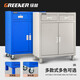 GREENER Multifunctional Tool Cabinet Tool Cart Auto Repair Workshop Mobile Toolbox Trolley Drawer-Type Heavy-Duty Iron Rack Thickened Blue (Leg Type)