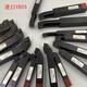 XMSJ定制YD0520方P80X超硬焊接车刀90度外圆加工高速钢SKD11H13淬 CBN50/内孔12140/硬钢铸铁