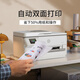 惠普（HP）9730/9720 a3A4彩色喷墨打印机扫描复印一体机  连供双面自动家用办公商用 远程照片学生试卷打印 HP9720【无线+A3单面打印A4自动双面打印】 官方标配【内含原厂原装墨盒1