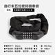 Beijing-made bicycle lock five-digit password anti-theft lock chain lock electric battery bike mountain bike lock riding accessories 90cm