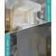 
Antarctic human U-shaped guide rail mosquito net household bedroom three-door palace floor-standing double-layer mosquito net rack 1.8x2 meters can be lifted Single layer yarn-Bai Ruxia 854 suitable for 1.8m bed [height adjustable]