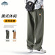 Dingfengbaoluo casual trousers pure cotton loose straight pants autumn wide-leg workwear pants men HM9901 military green XL