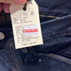 Levis Classic 501 Mid-T-T-Tight Rautenstange Originalfarbe Herren Jeans 005011484 00501-1484 28
