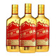 Yongfeng Marke Beijing Erguotou Jinfins Print 46 Grad Jinbo Duft Pure Grain Alkohol Yongfeng Winery Direktversorgung 46 Grad 500 ml 12 Flaschen Ganzbox