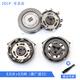 ZDCP 适用飞利浦（PHILIPS）电动剃须刀刮胡刀三刀头AT PT刀片刀网卡门盖刀架配件头部总成 黑色整体头部（配适用刀头） AT755 AT757 AT758 AT790