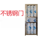 Qilicai stainless steel door, simple door, indoor door, cheap stainless steel door, rental door, toilet door, balcony door, toilet door, broken code door (our store does not come with screws and needs to bring your own screws)