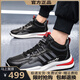 Umgang mit gebrochenem Code weicher Sohle atmungsaktiver Marken Spring- und Sommerkleidung-resistente Nicht-Schlupf-Leichtgewichte Neue Herrenschuhe Casual Board Schuhe Sport Schuhe Männer ad6628 Lederoberfläche Schwarz 39 39