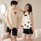 Lemianxin couple pajamas for women in summer pure cotton women home clothes suspenders casual cotton men summer pajamas suit DD9902 M women + men XL