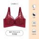Me encanta usar ropa interior al mismo estilo que el centro comercial de compras para mujeres [la cubierta de belleza] Encore Red se reúne y se reúne a las retas laterales para mostrar un gran sujetador de acero 6628-rojo (taza delgada de aproximadamente 0,4 cm) 75B