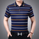 Danyuting Summer Nuevo estilo de Camiseta Middle de Middle Middle-Echel de mediana edad y ancianos Camiseta de mediana edad de 40-50, de 40-50 años, ropa de verano suelta Nanjia solapa de manga corta 1504 rojo xxs m código 48 código recomendado 7590Jin [Jin equivale a 0.5 kg]