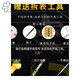 卡西洛适用于卡西欧3363 LTP-1241 1208 2069 1358 208手表电池原装电子 LTP-13582粒送工具