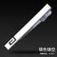 Pearl Diary Herren Gold Silber Krawatte Clip Business Formale Mode einfache koreanische Version Metallmänner und Frauen silber Schwert Pin