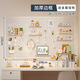 JPHZNB Lochbrettwand Wandlager Rack Schlafsaal Display Rack Hanging Board Studying Sorting Laging Partition Rack mit Rahmen verdickte 12040 cm Weiß freies Spiel Hook Design
