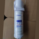 Qinyuan (Truliva) Wasserreinigerfilterelement KRL6901/6903/5003/5005/3913/3915/6913 Kohlenstoffstab Composite Ro Pgp Composite -Filter -Element
