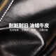 Nalandu Bag Women's Bag Shoulder Bag Small Round Bag Crossbody Bag Light Luxury High-end High-end Sense Gift for Girlfriend's Birthday Gift