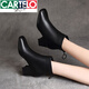 Katile Crocodile Light Luxury High-end Leather Short Boots Женские женские 2022 Новые осенние и зимние женские туфли осень и зимние ботинки Martin в середине высокого каблука.