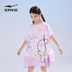 Hongxing Erke (ERKE) children's swimming bathrobe quick-drying beach splash cape hooded bathing cute bunny pink
