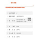 顶昇舒泊润21030/41150/41160/41050/51010/12004轴承齿轮多用途润滑脂 半透明【舒泊润21030 85ml/支】