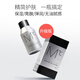 蒙度士（MdoC）男士亮肤保湿弹润水乳三合一150ml（面霜润肤乳男士护肤品送男友)
