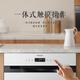 Panasonic built-in dishwasher under the stove, limited space for millet, drawer type, 8 sets of pots and bowls washed at the same time, independent hot air drying, white NP-8LZU2JRML