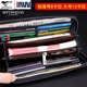 Sept Wolf Wallet Men's Long Leather Men's Men's Ballet Mobile Sac Mobile Multi-carte Business Youth Business Trend Black [Numéro standard]