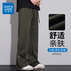 Jewish American high street casual pants for men's autumn new fashion brand loose straight trousers versatile draped men's wide-leg pants 9859H military green 2XL [recommended 150-165Jin [Jin equals 0.5 kg]]
