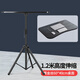 Fat Donglai's same style official direct sales computer lift table standing bracket high table outdoor live broadcast table portable tray + mobile phone cantilever bracket