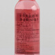 Kalefu Gin 40 degrés, petit vin de vin de vin étranger, bouteille en verre, vin de base importé d'origine du Bélarus, 50 ml réglable, 1 bouteille Kalefu Gin (bleu)