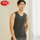 Langsha Seamless Warm Vest Men's Autumn and Winter Inner Wear Youth Invisible V-Neck Tight Bottoming Single Piece Sleeveless Men