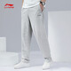 Li Ning Men's Pants Sports Pants Men's 2025 Winter New Straight Leg Loose Casual Pants Trendy Versatile Slim Sports Pants Men Gray (Straight Leg-Regular) XL