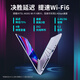 Mechanical Revolution (MECHREVO) Umi Pro3 Intel Core i7 15.6-inch gaming laptop laptop (i7-11800H 32G 1T RTX3070 165HZ 2.5K screen)
