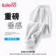 Baleno casual pants men's heavyweight 320G autumn trendy sports youth American casual loose versatile pants for men