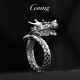 GsunG platinum ring men's PT950 atmospheric dragon ring three-dimensional relief platinum ring men's natal dragon pattern ring, priced by gram, contact customer service before bidding for gold price