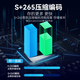 天地伟业(Tiandy)监控摄像头家用室外400万高清农村监控户外手机远程监控全彩监控器 C25ZN 4mm